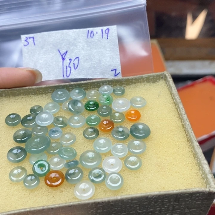 等***我定制翡翠未镶嵌不退