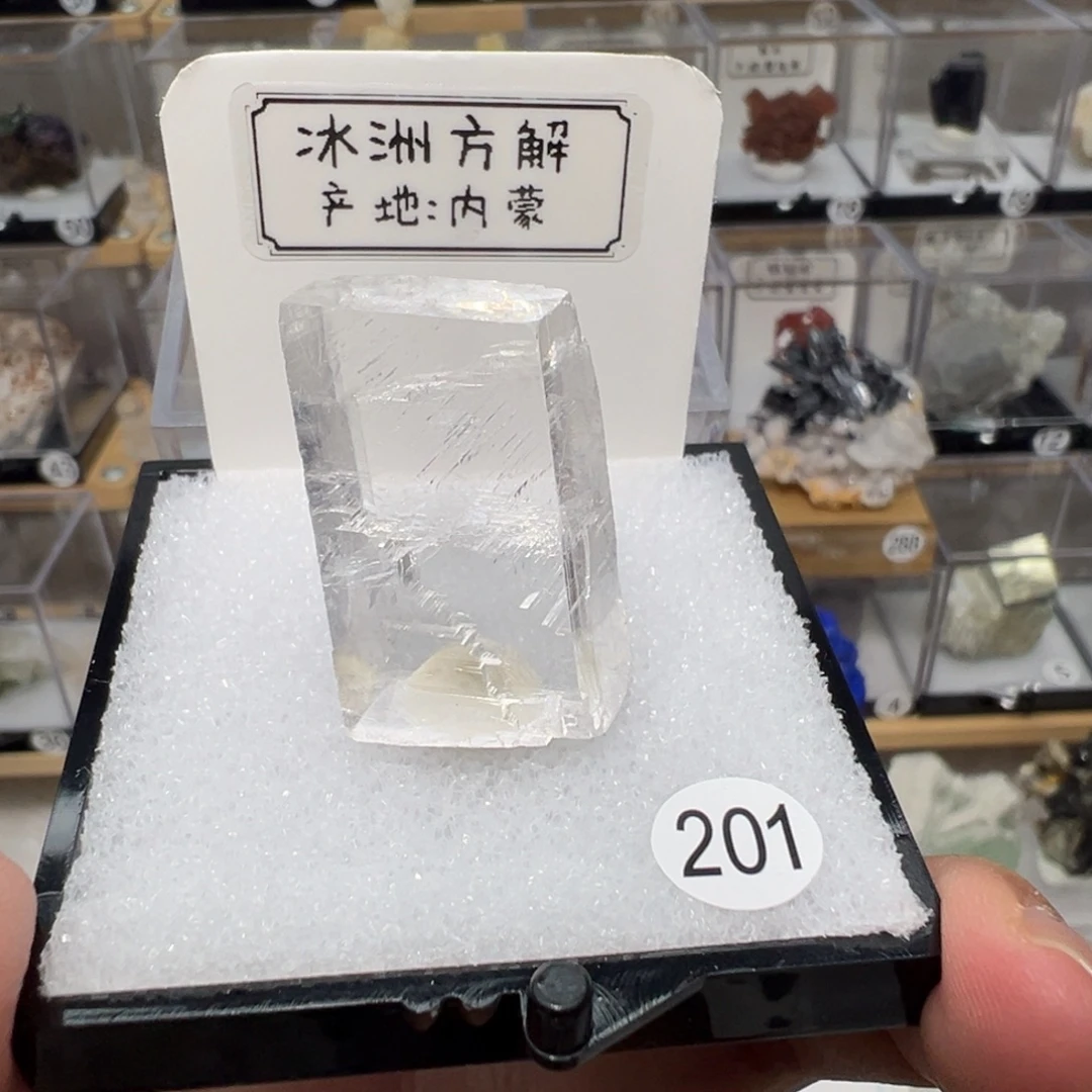 大型摆件（非配饰）银S925镶嵌紫晶