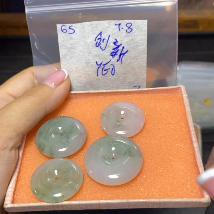创***）定制翡翠未镶嵌不退