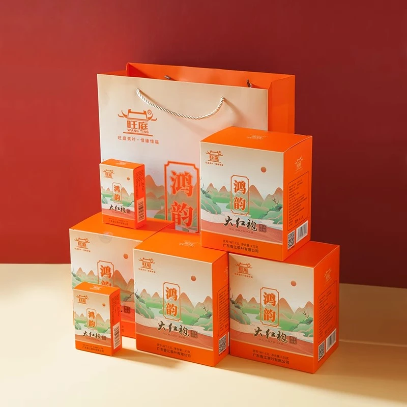 旺庭鸿韵大红袍茶叶武夷岩茶高档125克/盒足火浓香型乌龙茶礼盒装