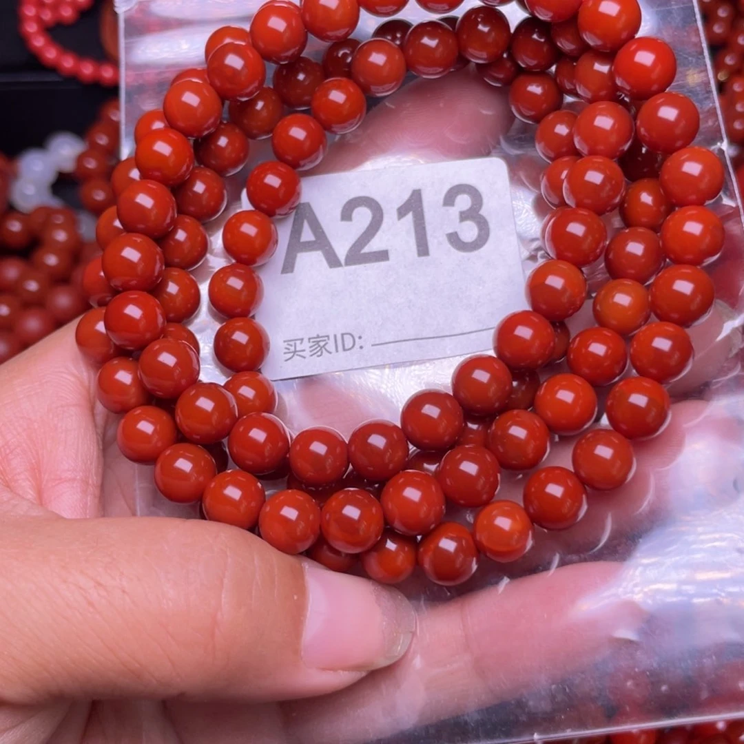 未镶嵌手链南红玛瑙章****?