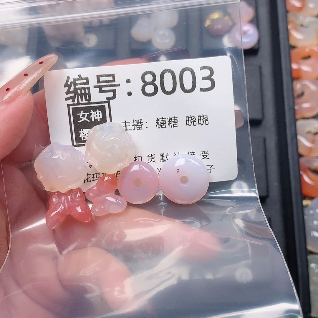 玛瑙/玉髓颈饰合金翎**染