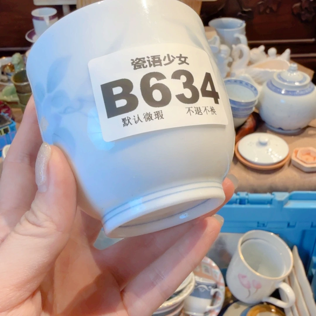魚****哈哈哈哈哈哈哈哈哈哈