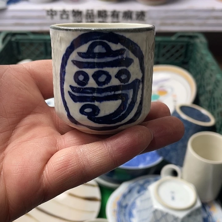 水滴瓷器水滴瓷器