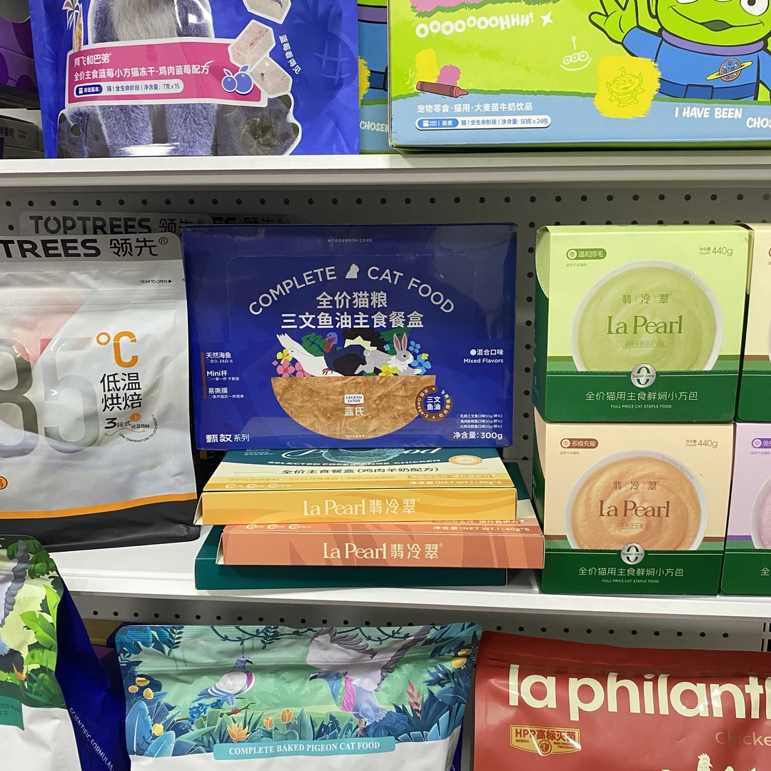 【正品猫咪餐盒】直播间花小钱买好东西的链接-ls餐盒，仅限直播间