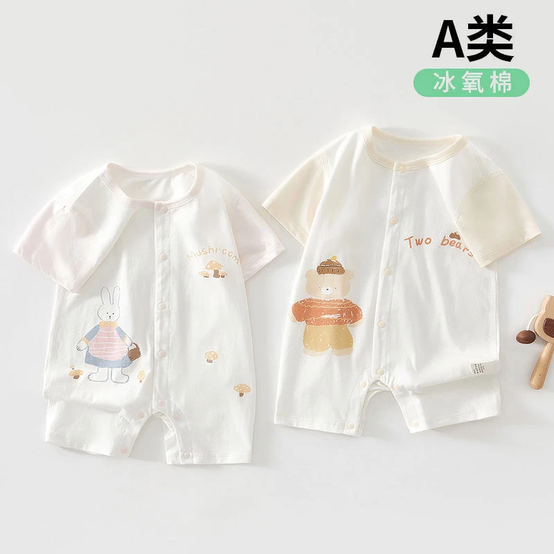 新生儿夏季薄款A类纯棉连体衣初生婴幼儿哈衣男女宝宝爬服和尚服