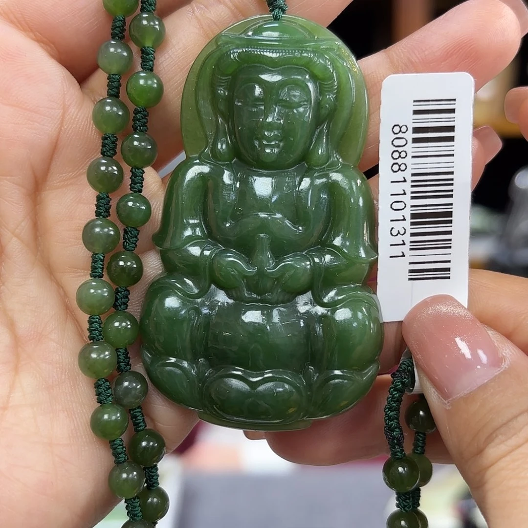 和田玉（碧玉）吊坠观音未镶嵌