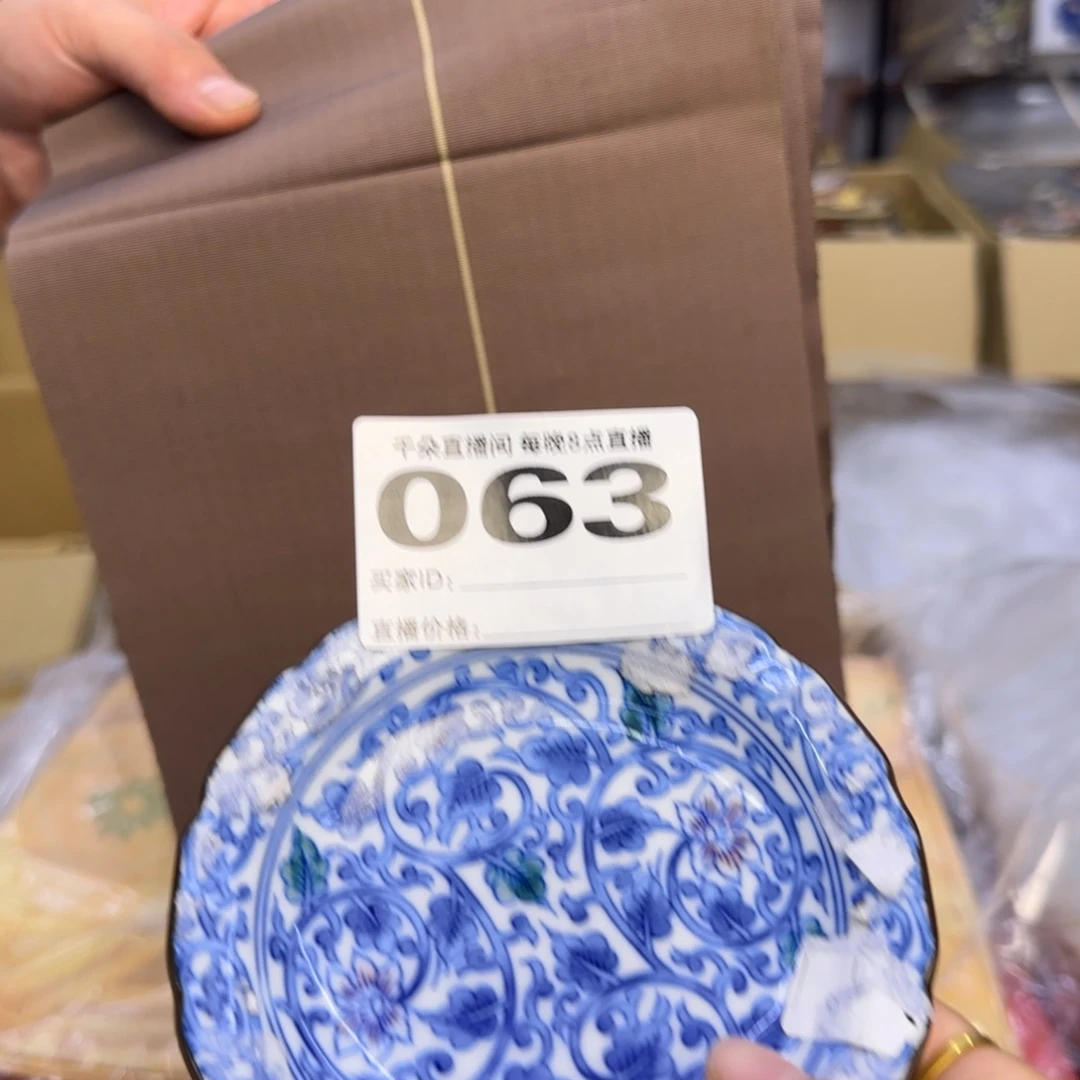 手工艺品琉璃巷****吖小雨小雨小雨
