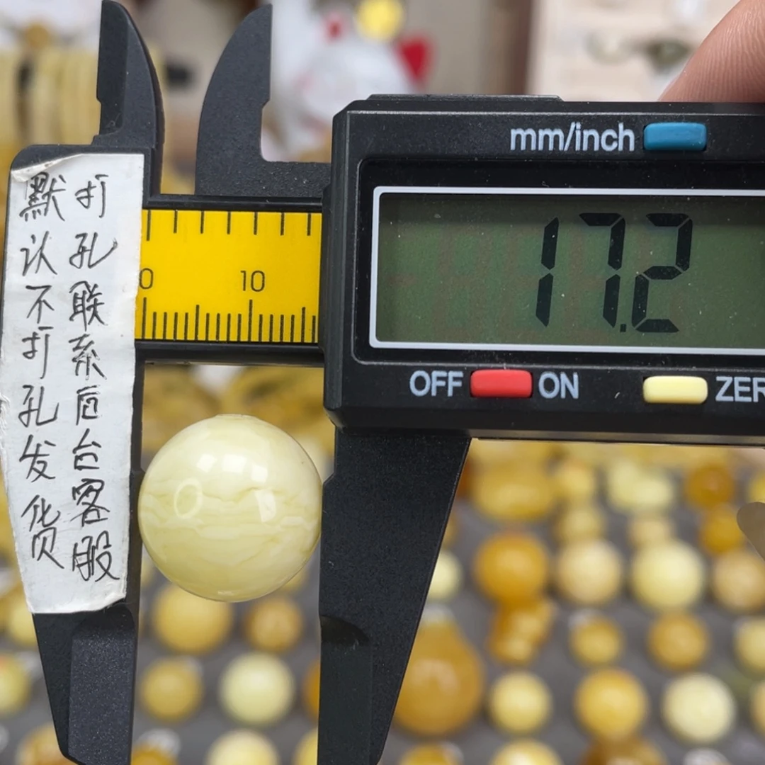 蜜蜡未镶嵌裸石74