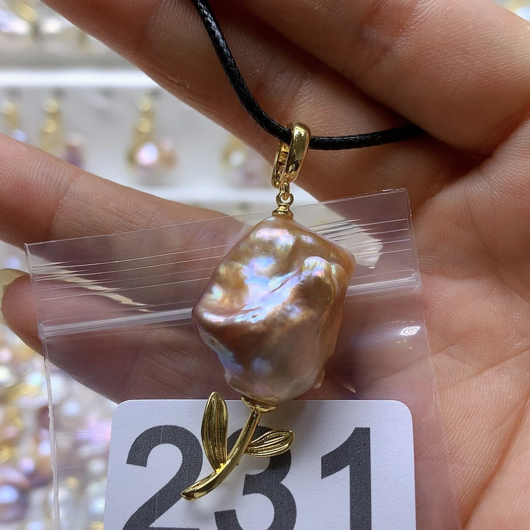 淡水珍珠未镶嵌颈饰231