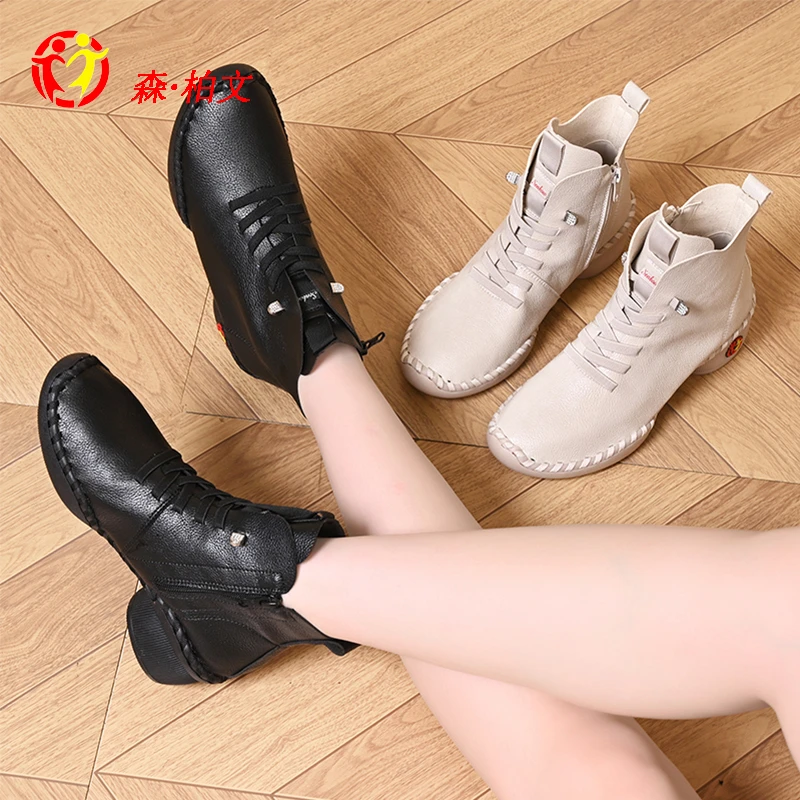 2025秋爆款上新广场舞鞋冬季健步鞋休闲运动鞋旅游鞋妈妈鞋