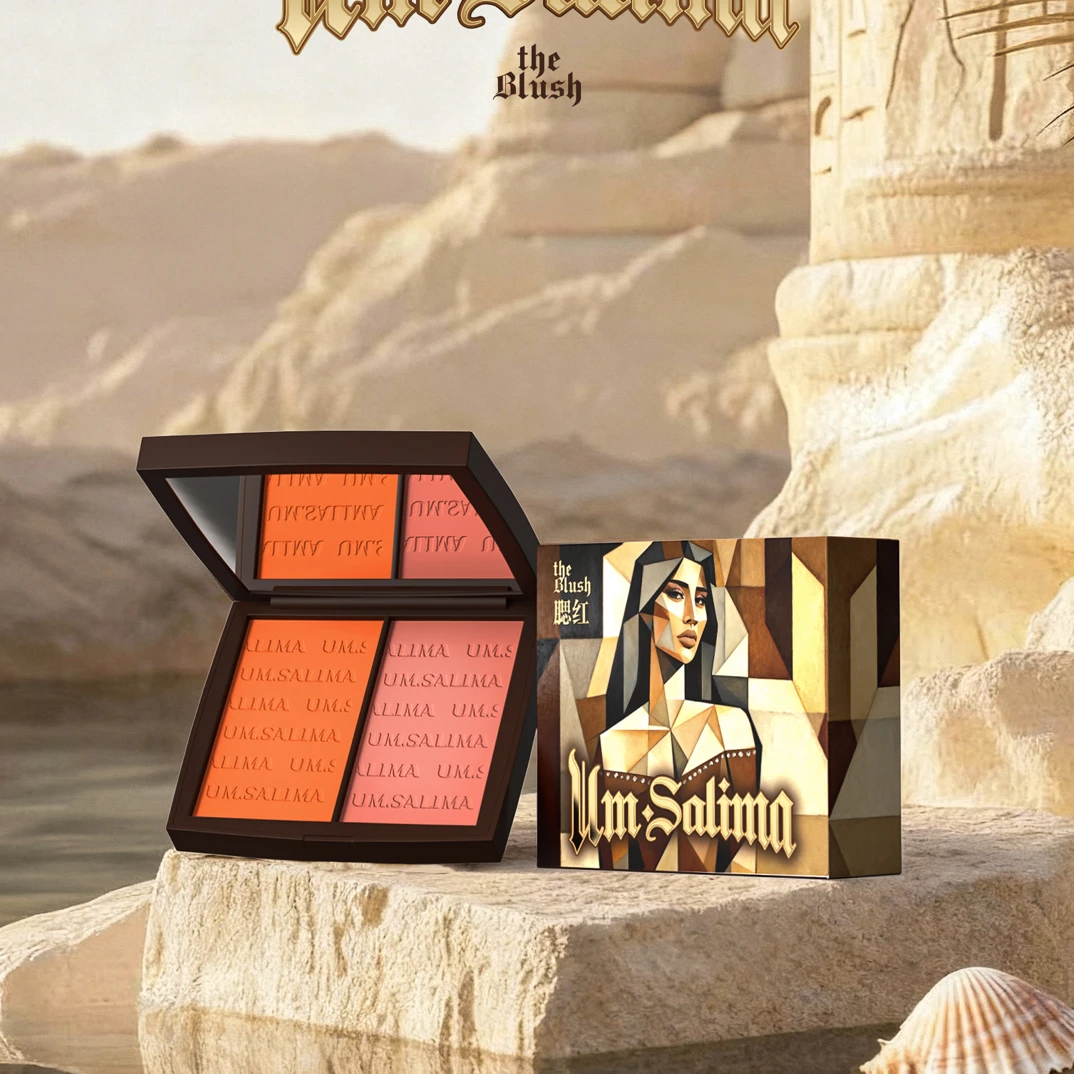 UM•SALIMA欧美新款双色腮红