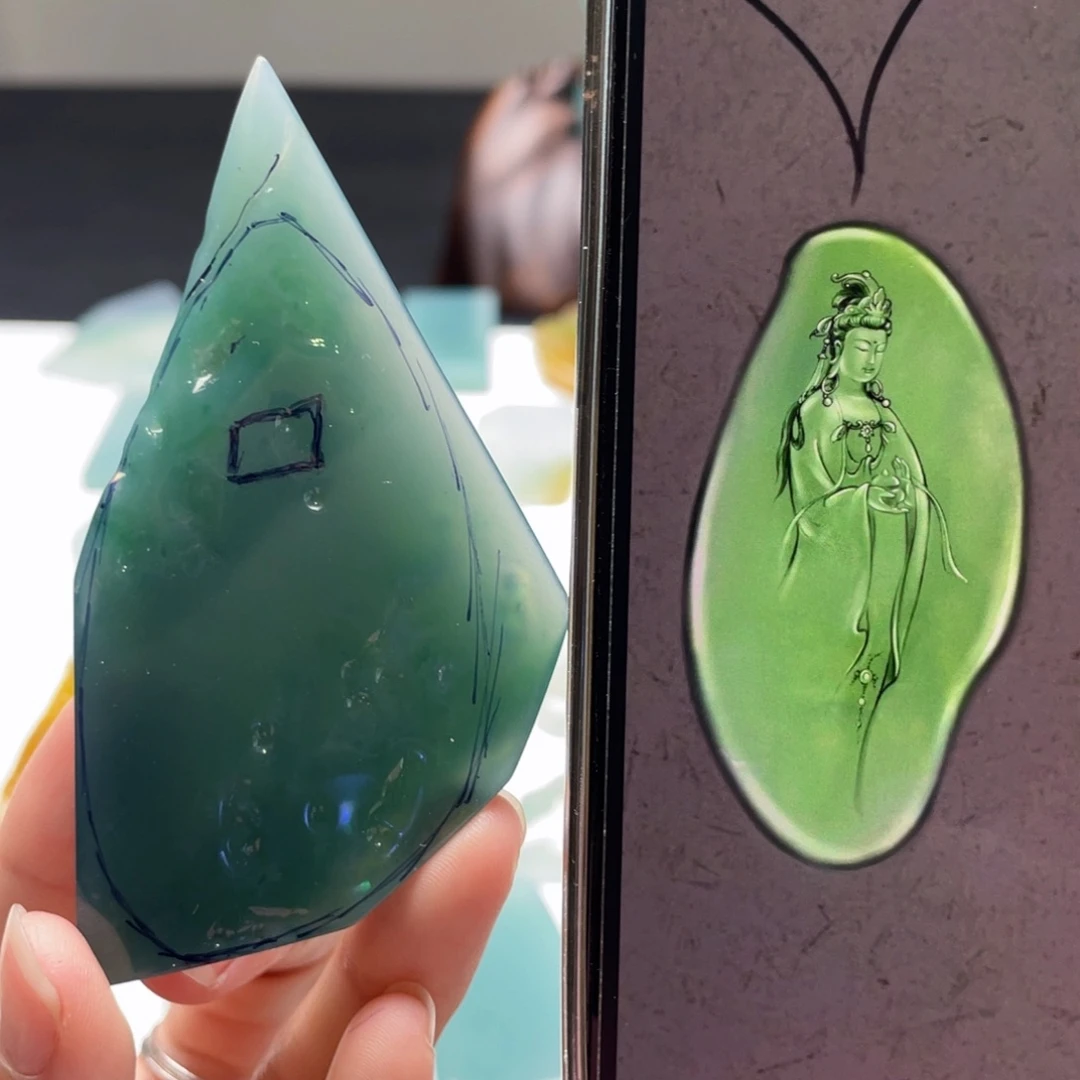 定制翡翠未镶嵌包工