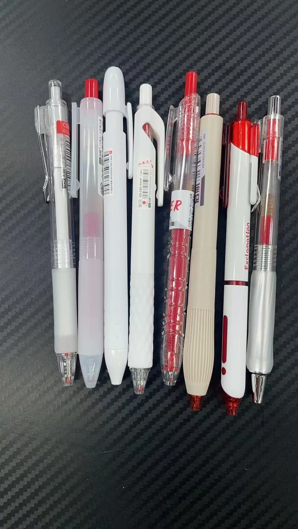 发红墨笔组合，到手8支