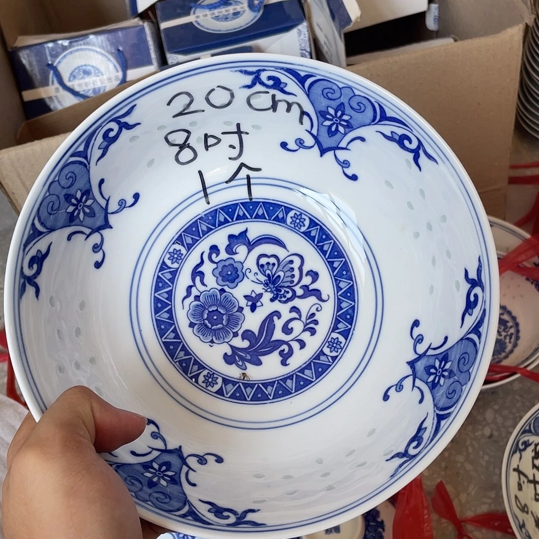 碗景德镇高温陶瓷