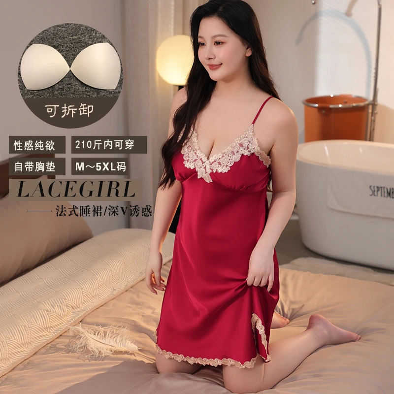 带胸垫加肥加大码性感蕾丝吊带仿真丝绸睡裙胖mm冰丝睡裙女200斤