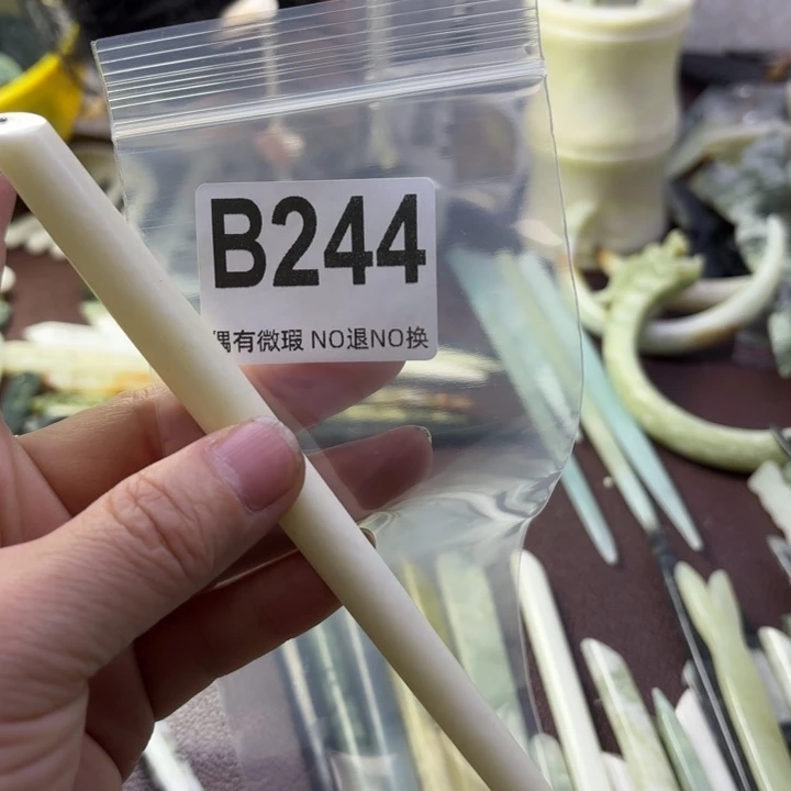 蛇纹石玉发饰合金兰