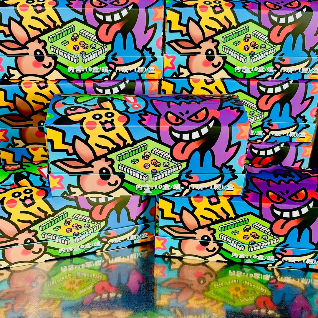 多罗社宝可梦麻将 可收藏雕刻麻将 收藏卡牌【拆卡】