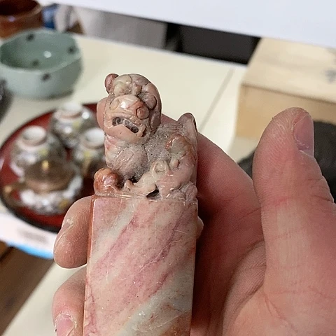 紫砂哈哈哈哈哈哈哈哈家小*