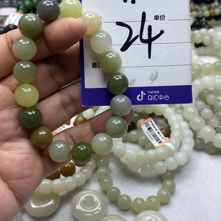 和田玉未镶嵌手链