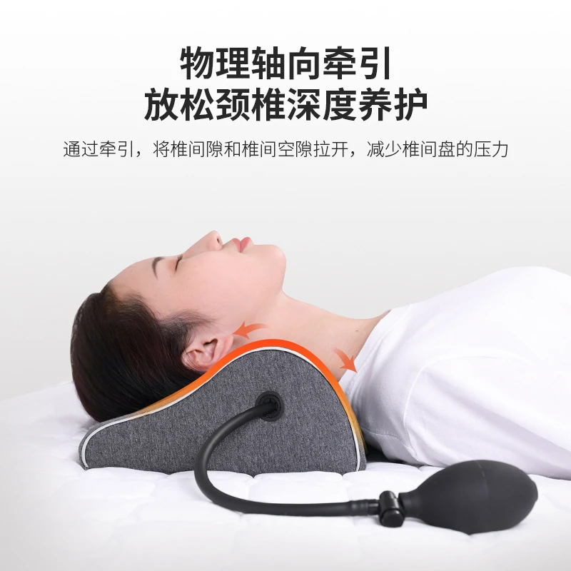 颈椎枕头牵引纯棉枕套老人热敷充气多功能记忆棉枕芯护颈枕