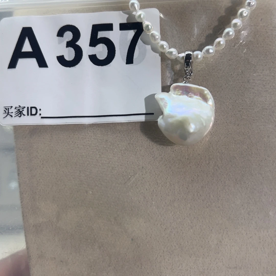 合金淡水珍珠颈饰