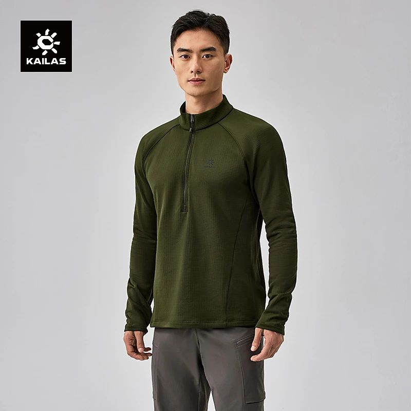 KAILAS凯乐石藏柏立领半开胸抓绒衣保暖吸湿速干户外登山徒步男款