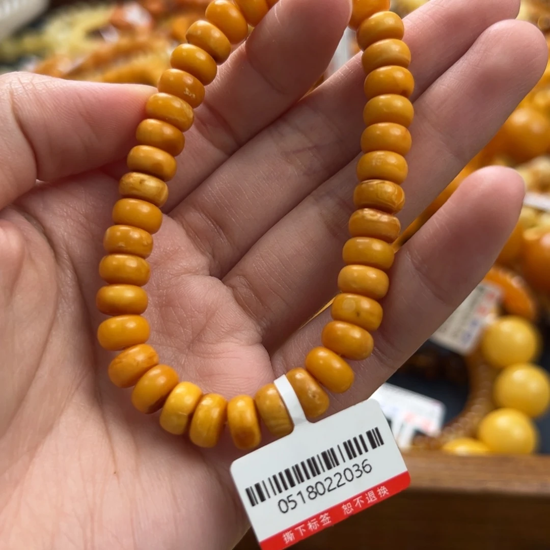 未镶嵌琥珀珠宝奇石