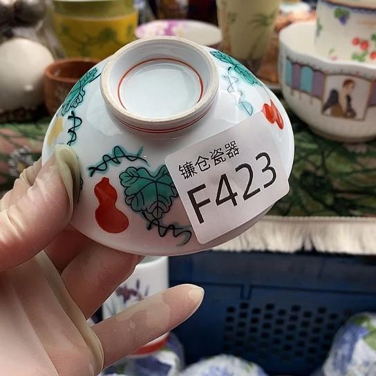 雨***️哈哈真的是太给力423