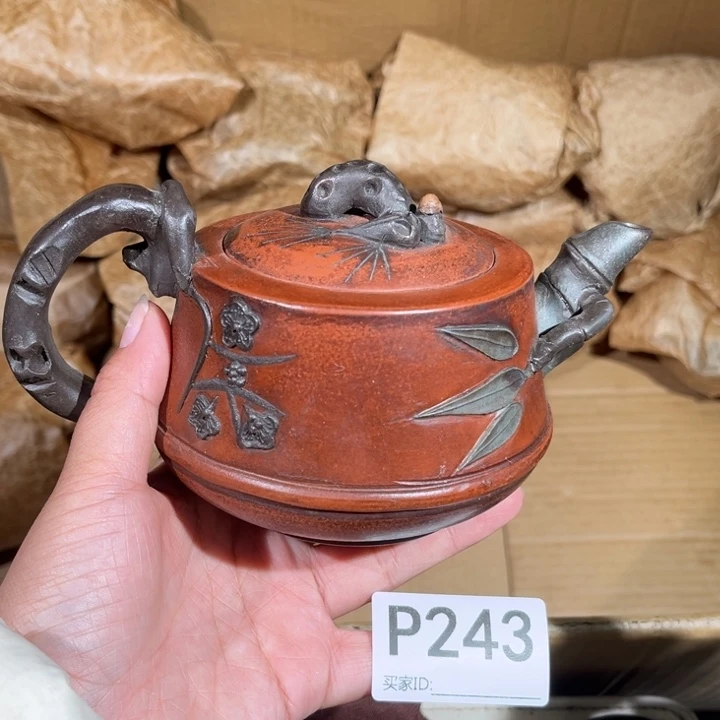 茶壶紫砂紫砂茶壶243