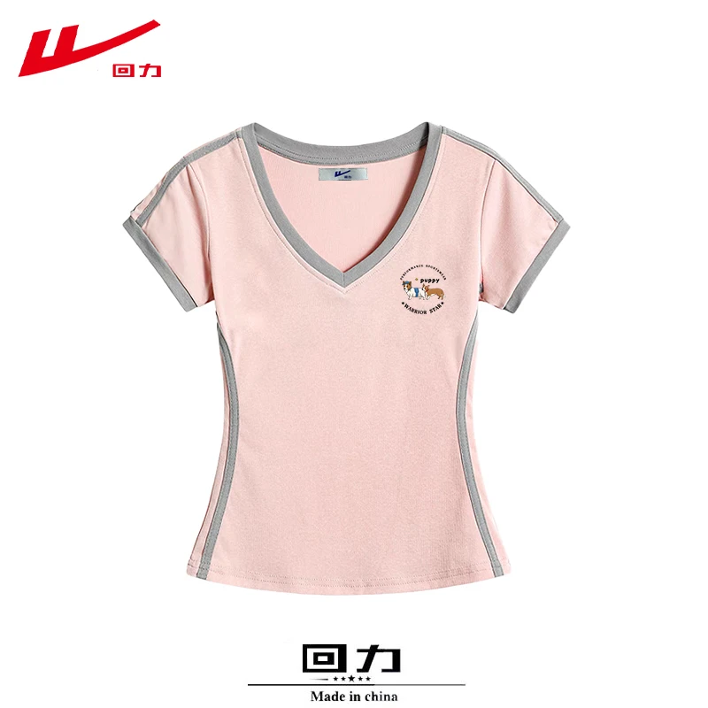 回力女装常规款辣妹风修身插色夏季夏装v领棉短袖T恤时尚上衣服