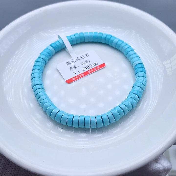 绿松石未镶嵌高瓷高色药片