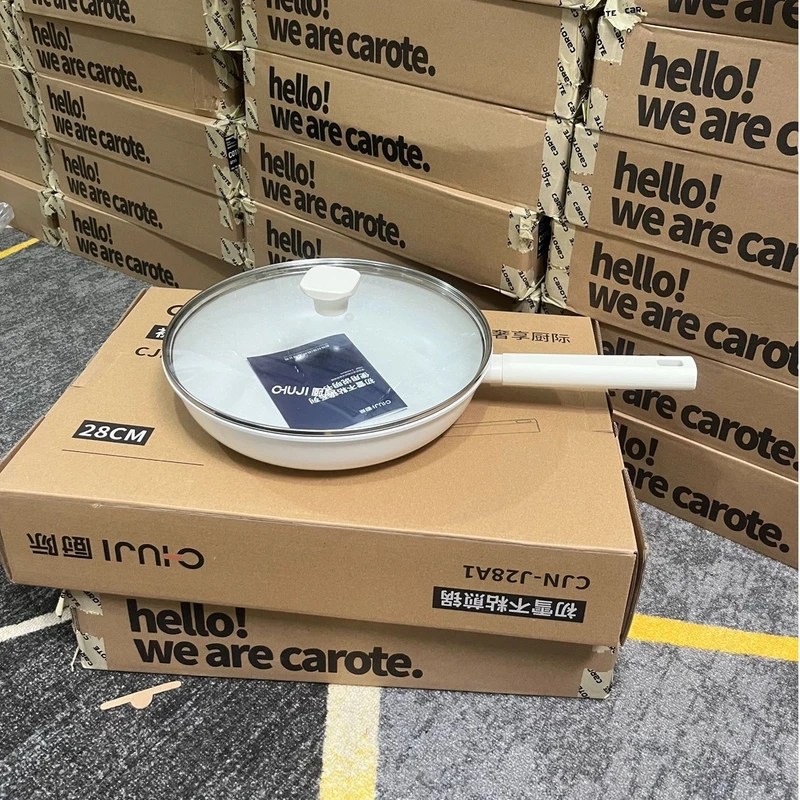 厨际24煎锅火山岩不沾不挑灶具