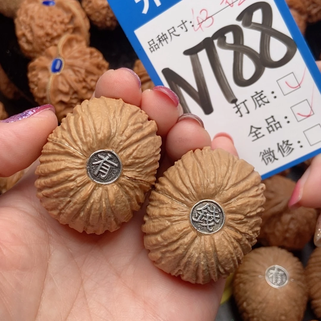 桃核吊坠核桃元宝猴头全品