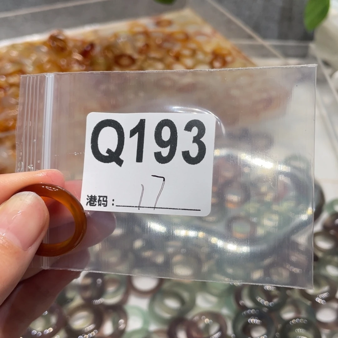 玛瑙/玉髓未镶嵌戒指193