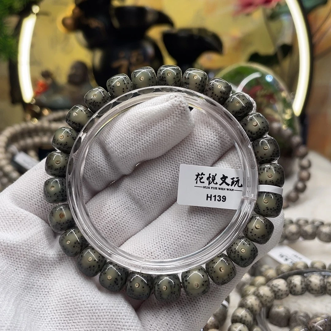 手串星月菩提98满绿糯冰一线天h139