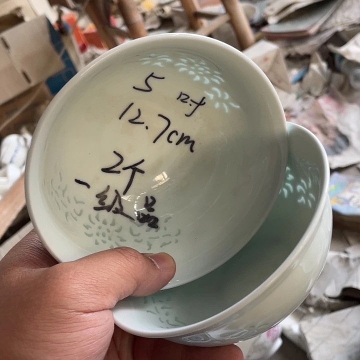 碗瓷景德镇高温细白瓷