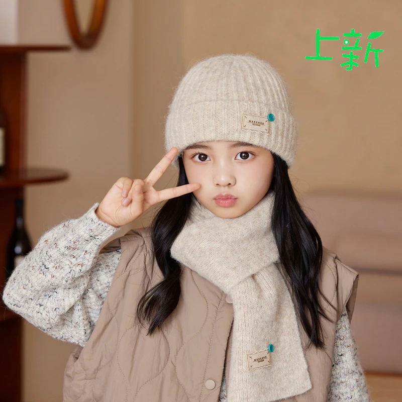 女童针织帽冬新款韩版洋气宝宝保暖毛线帽百搭防风男童护耳套头帽