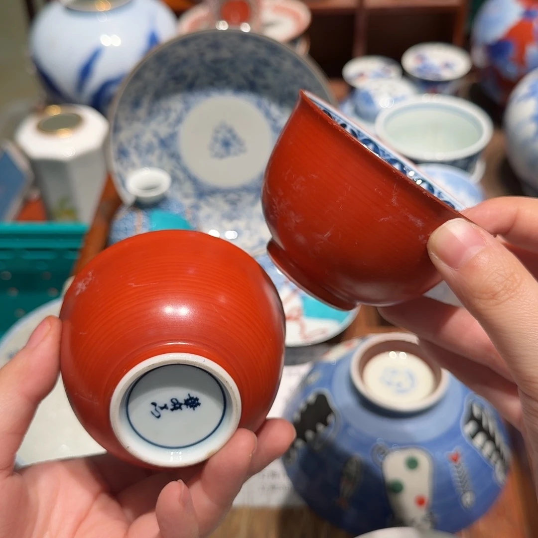 瓷片四十包邮 非全新