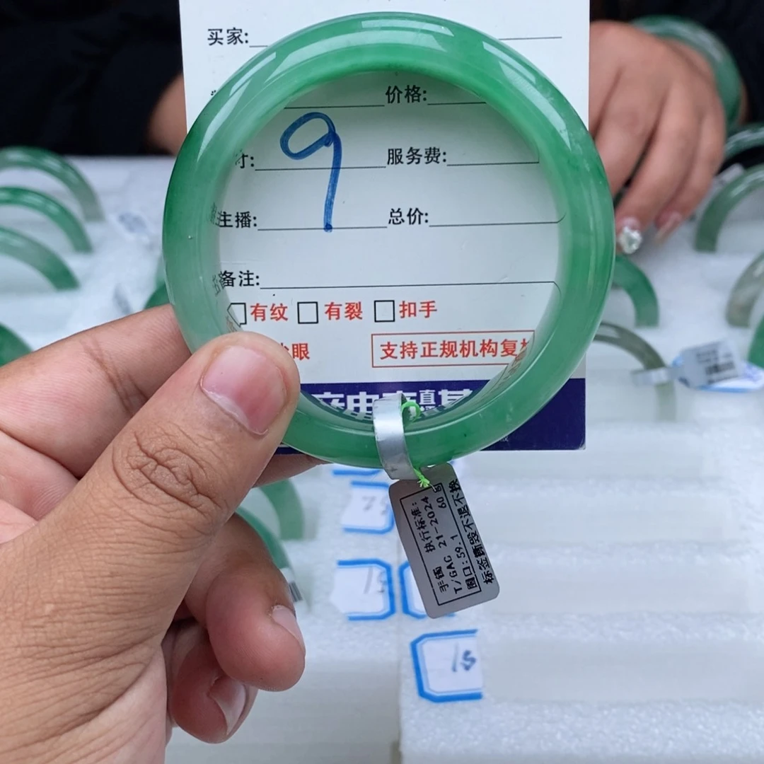 未镶嵌手镯石英质玉59