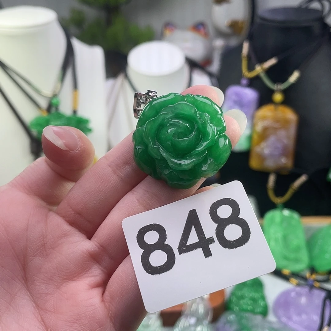 吊坠(赠链)未镶嵌翡翠