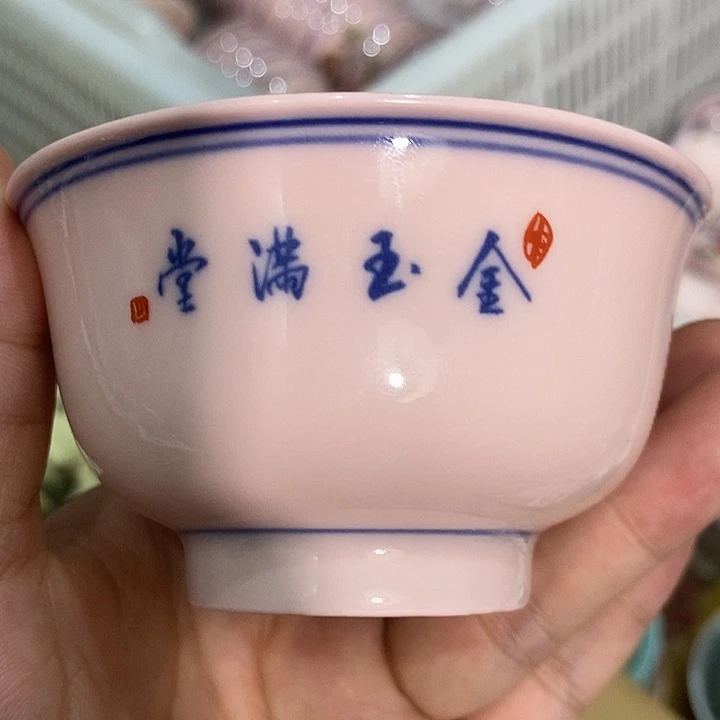 摆件景德镇陶瓷主人杯2344