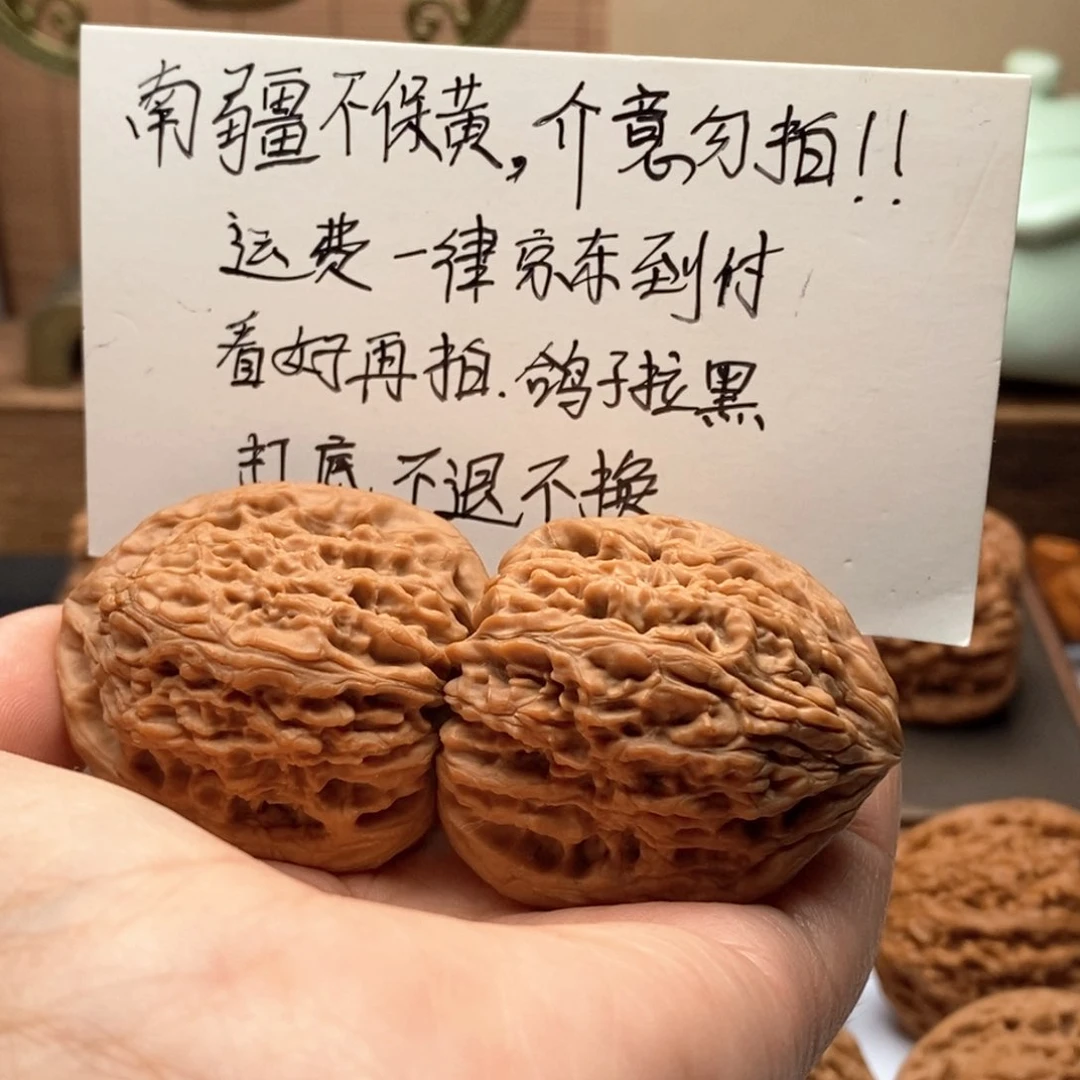王****037尺全品高炮三角拉丝凹底