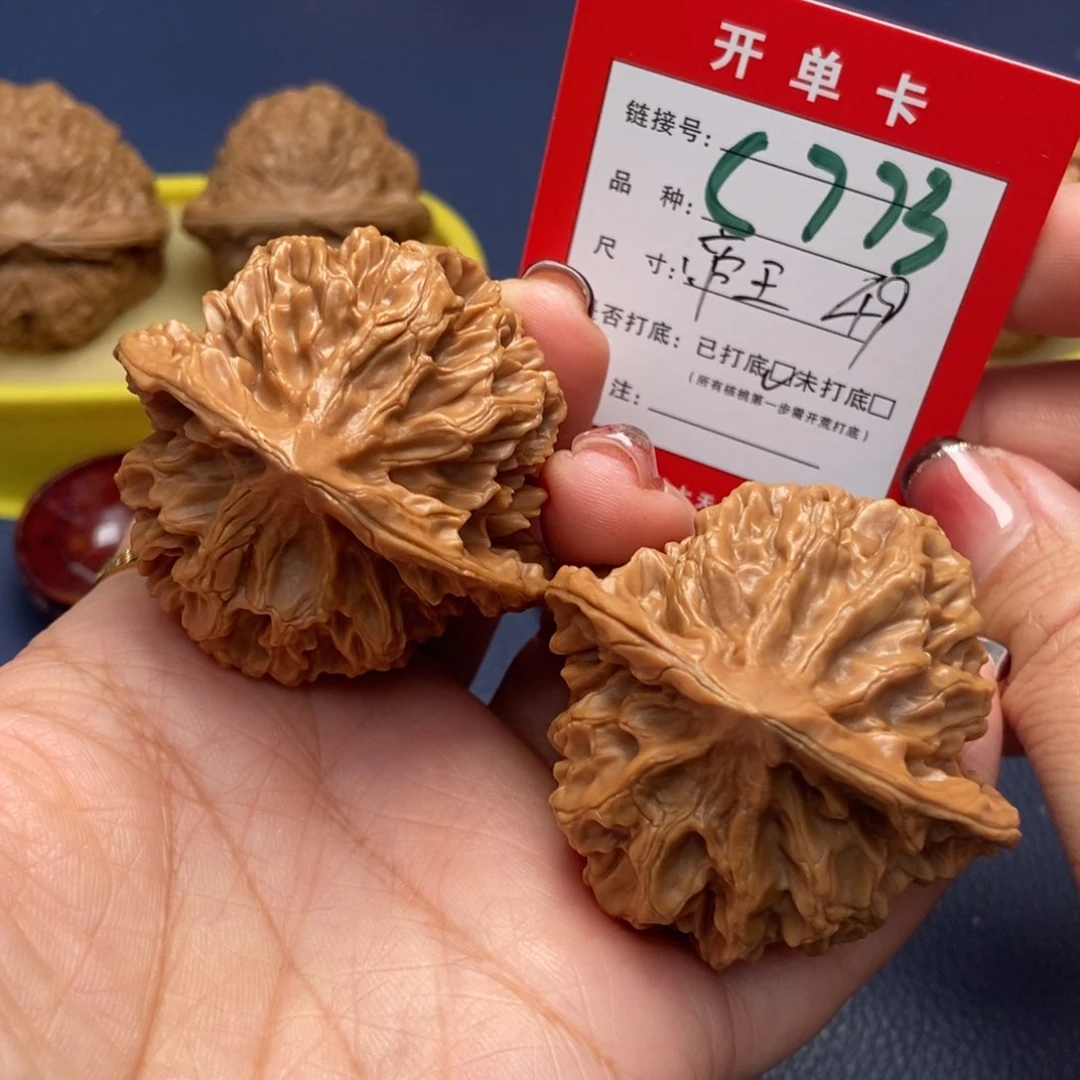 桃核吊坠文玩核桃