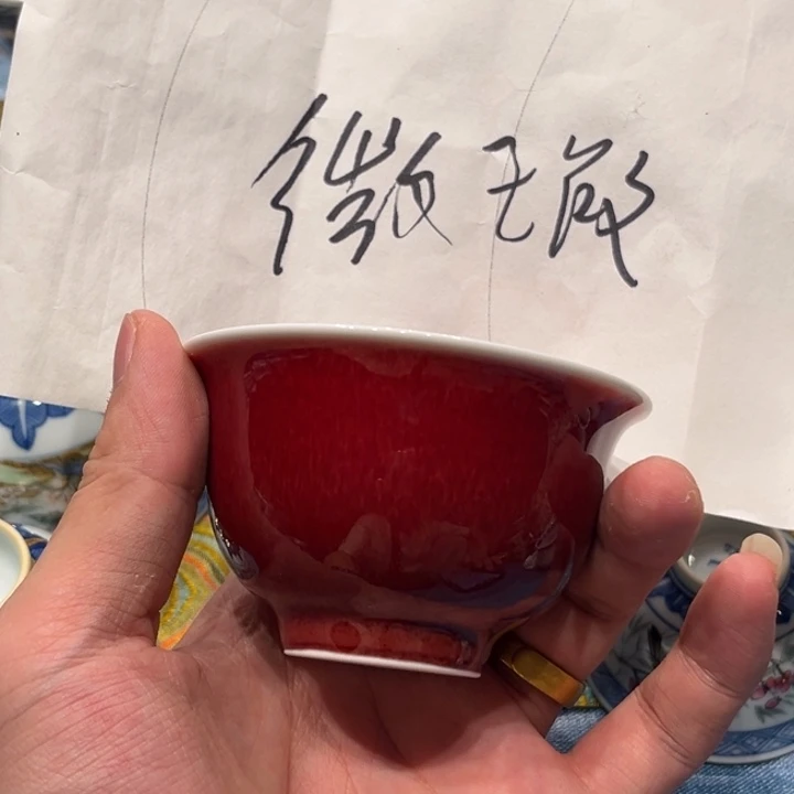 景德镇高温陶瓷杯子