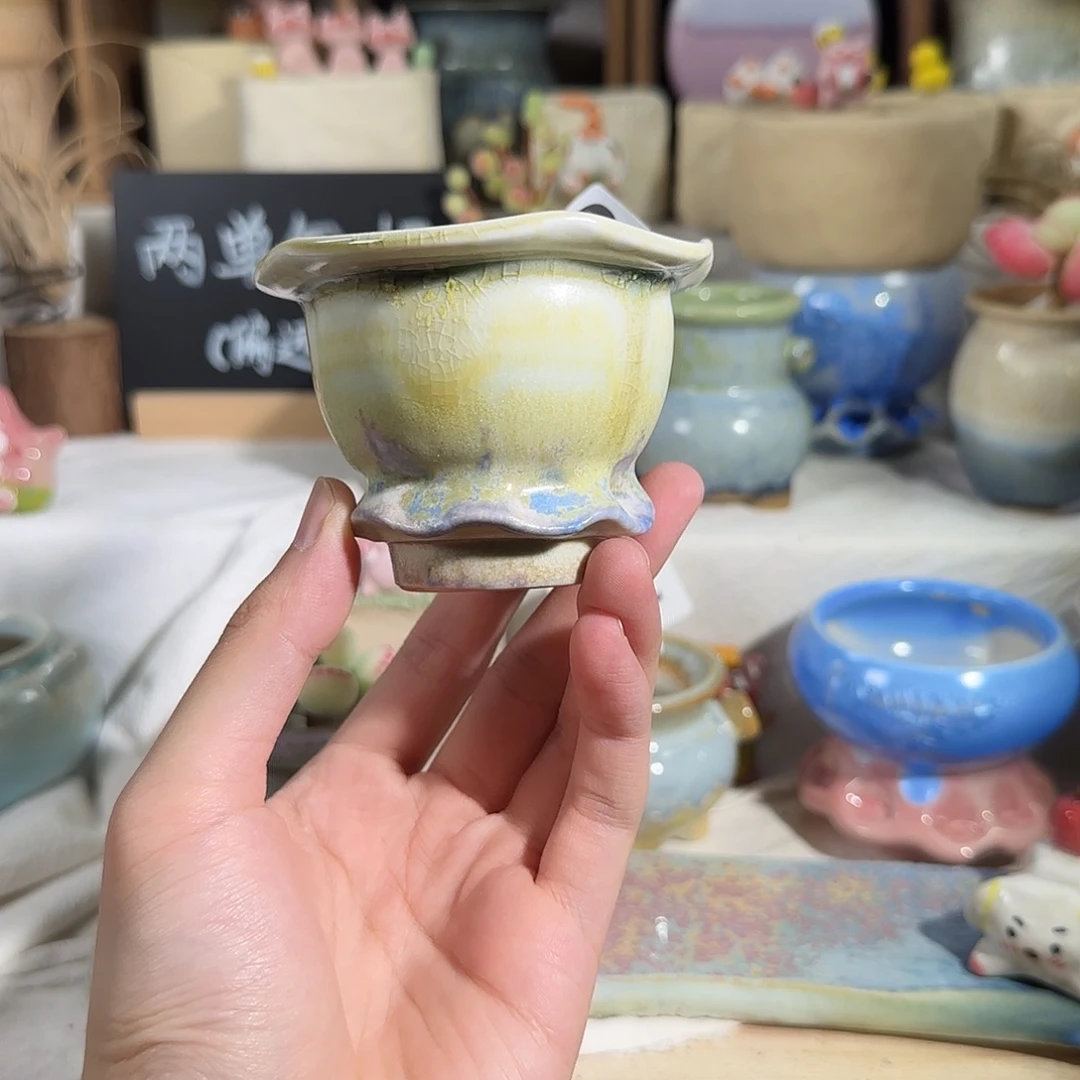 139口6 默认微瑕 非偏远两单包邮