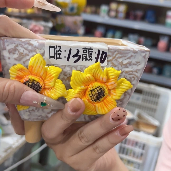 拍满18.8包邮发货