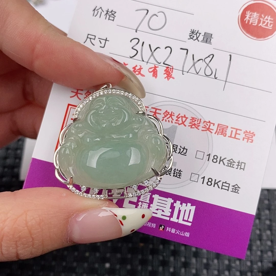 翡翠颈饰银S925镶嵌吊坠