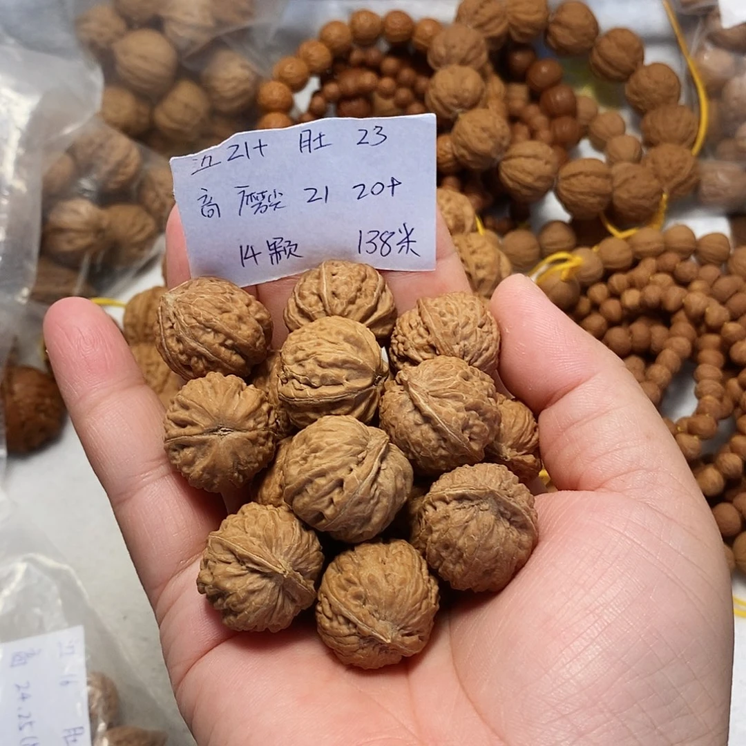 核桃手串/手链粗筋麻花手训