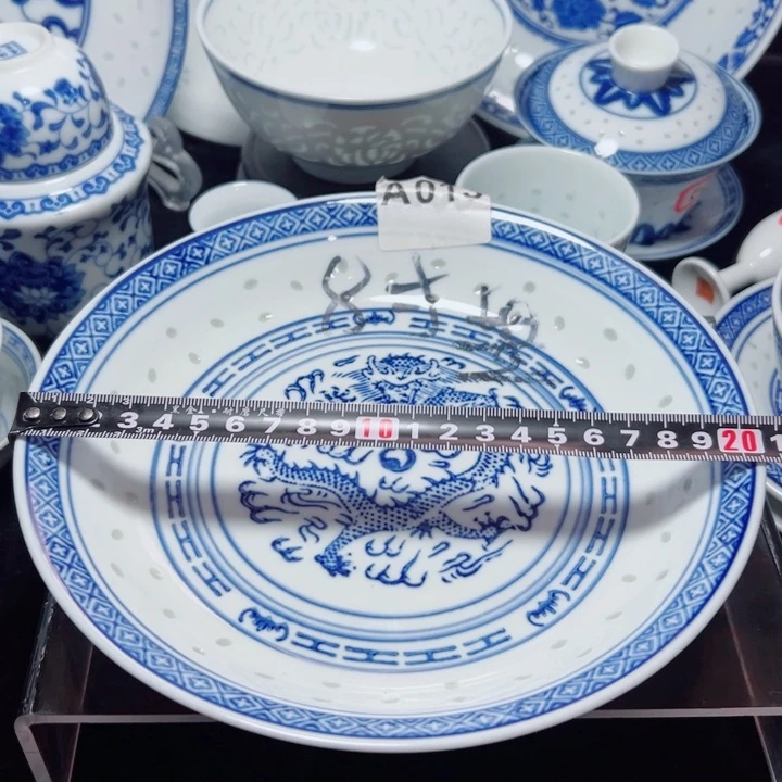 碗青花玲珑8寸盘子